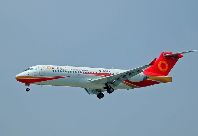 成都航空 ARJ21 タグ 中国語 COMAC MD-90 DC-9 成都航空 ARJ21 タグ 中国語 COMAC MD-90 DC-9