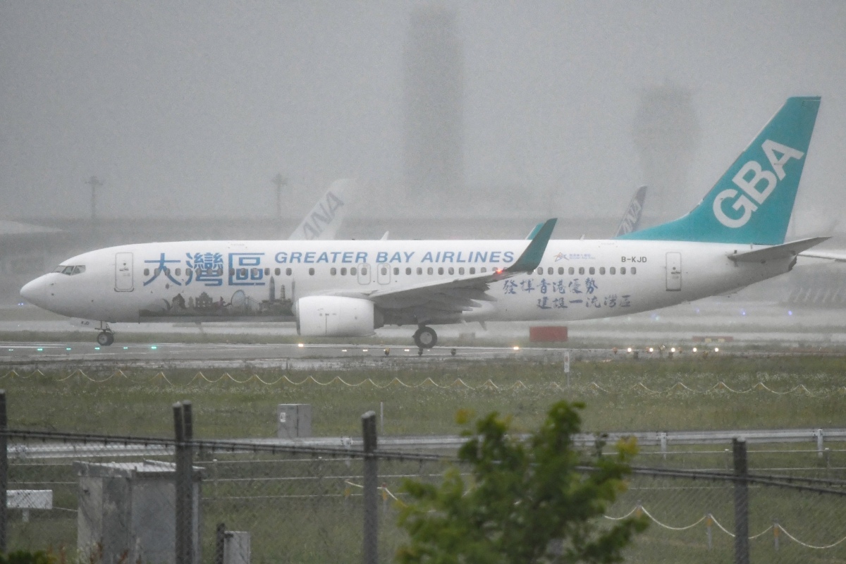 ニュース画像 8枚目：成田国際空港 2025年5月31日撮影 B-KJD ボーイング737-8FH グレーターベイ航空