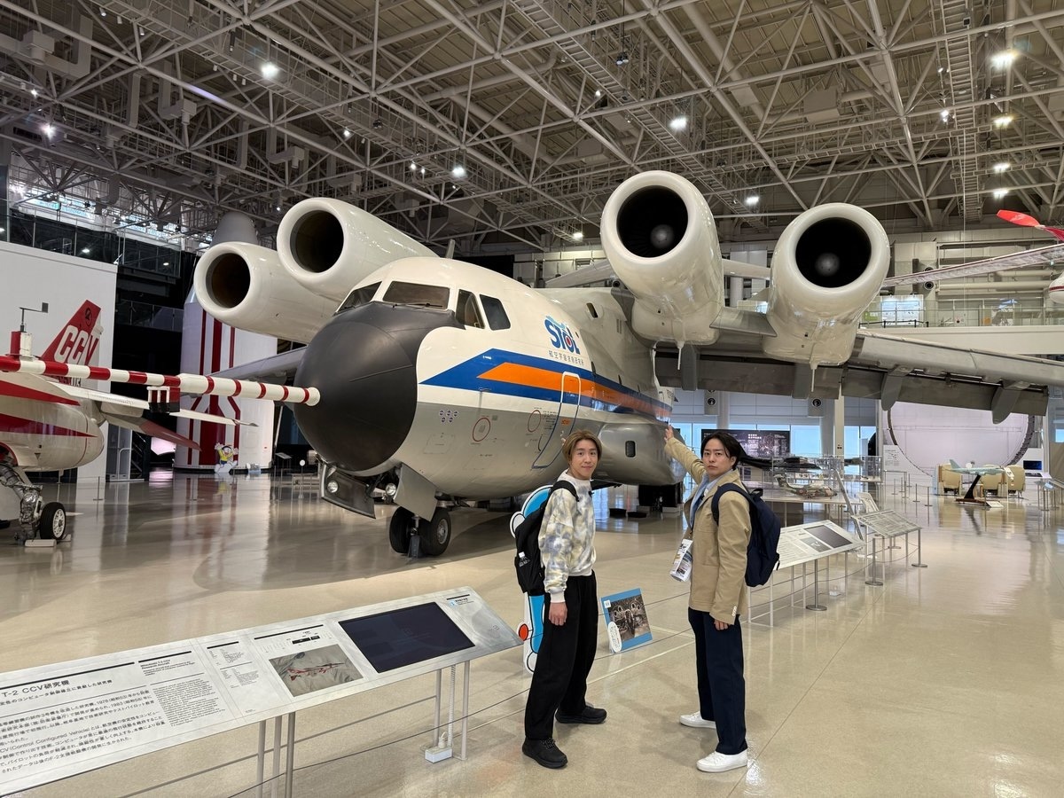 岐阜かかみがはら航空宇宙博物館、STOL実験機「飛鳥」初飛行40