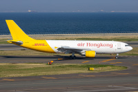 ニュース画像：エアー・ホンコンのエアバス A300Fが全機退役、最終機が香港を離陸