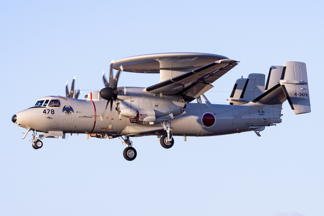 自衛隊 航空学生 平成17年〜30年 14回分 問題集 自衛隊 航空学生 平成17年〜30年 14回分 問題集 自衛隊 航空学生