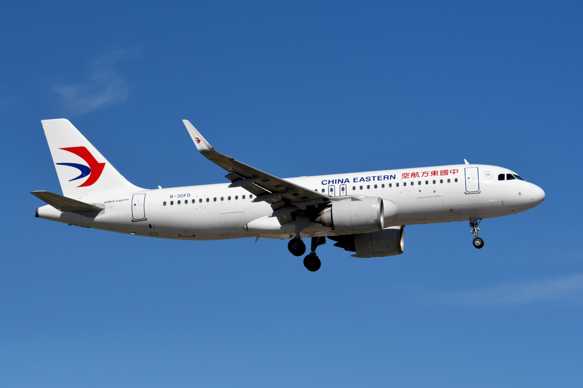 Aviation 1:200 中国東方航空 中国商飛 C919 B-919A Aviation 1:200 中国東方航空 中国商飛 C919 B-919A NG Models 【予約