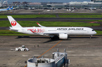 JAL 777-200 日本航空 空のエコ JA8984 Phoenix Amazon.co.jp: JAL 777-200 日本航空 空のエコ JA8984 Phoenix