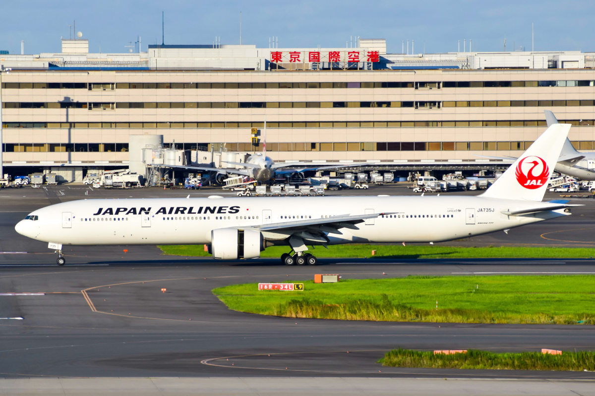 京急バス、羽田空港/横浜駅線の平日ダイヤを変更 12月6日から