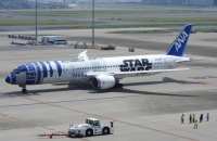ANA、A320-200「JA8997」を抹消登録 | FlyTeam ニュース
