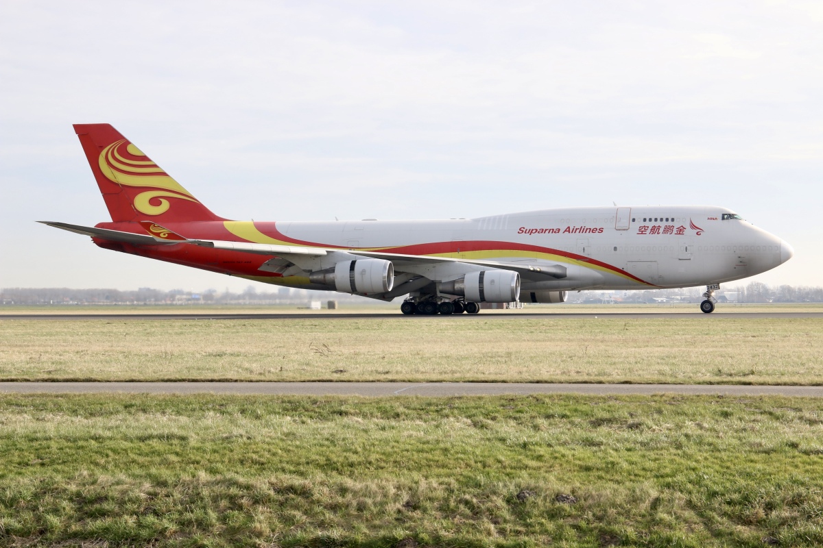 ニュース画像：アムステルダム・スキポール国際空港 2022年2月13