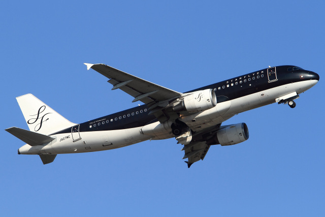 最安7,600円から！スターフライヤー秋・冬「タイムセール」 8月29日