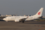 ニュース画像 5枚目：羽田空港 2025年8月30日撮影 B-3999 ボーイング737-79L 中国国際航空