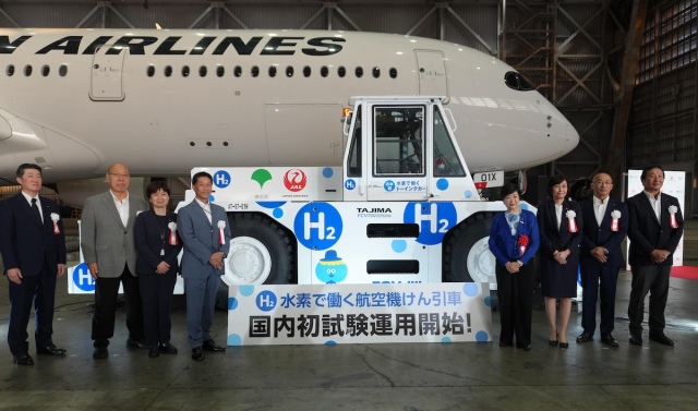 技MIX 航空機シリーズ　管制塔＆駐機場ベース＆燃料給油車、トーイング車 技MIX 航空機シリーズ 管制塔＆駐機場ベース＆燃料給油車、トーイング車