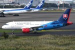 ニュース画像 21枚目：羽田空港 2025年9月2日撮影 OM-BYK エアバスA319-115CJ スロバキア政府