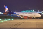 ニュース画像 22枚目：関西国際空港 2025年9月3日撮影 OM-BYK エアバスA319-115CJ スロバキア政府
