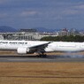 ニュース画像 1枚目：伊丹空港 2024年3月13日撮影 JA735J ボーイング777-346/ER 日本航空