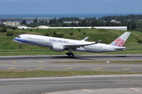 ピカチュウジェット、台湾に登場！チャイナエアラインのA321neo