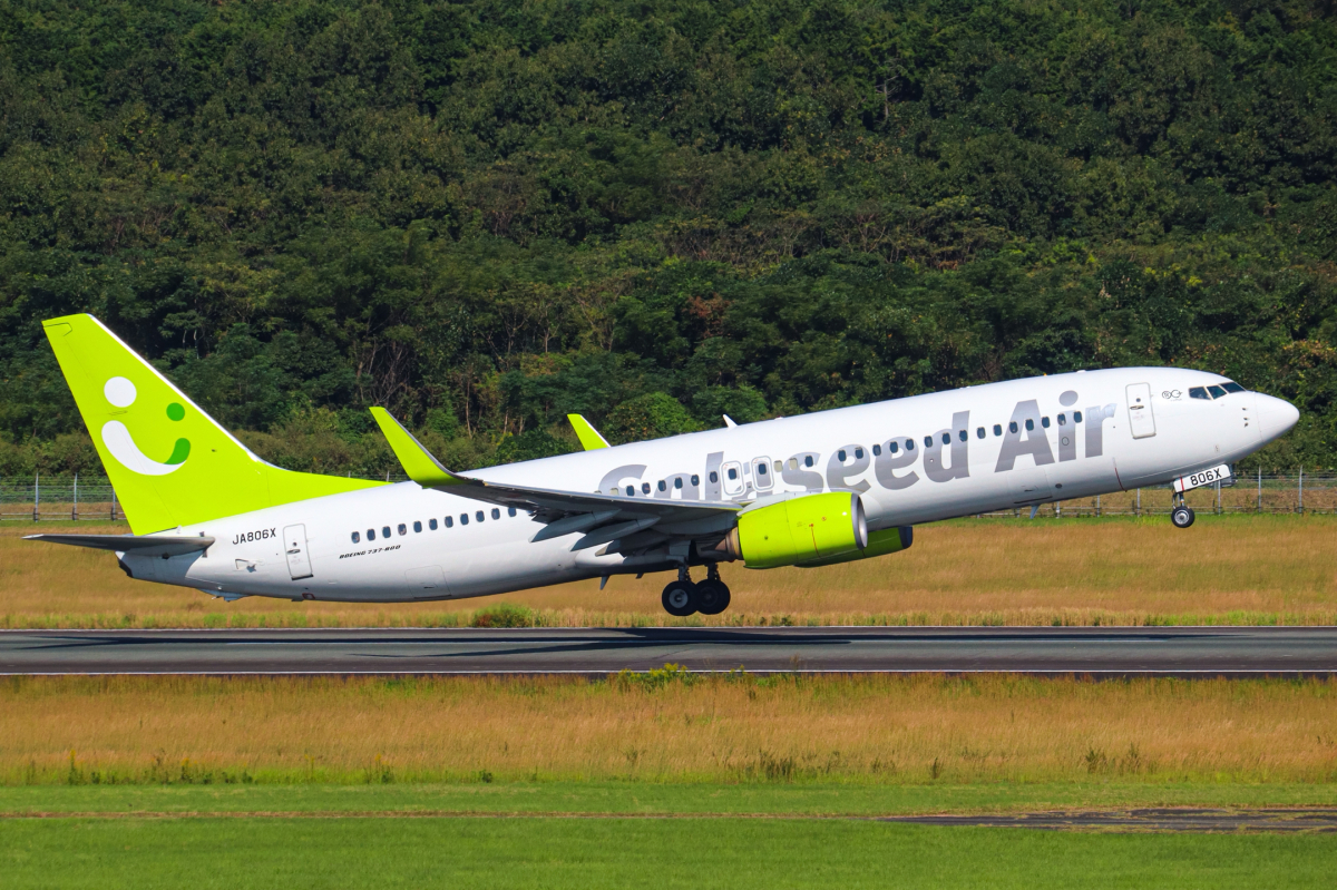 ソラシドエア、12月〜2月対象「ソラシドスペシャル」セール開催！ 10月