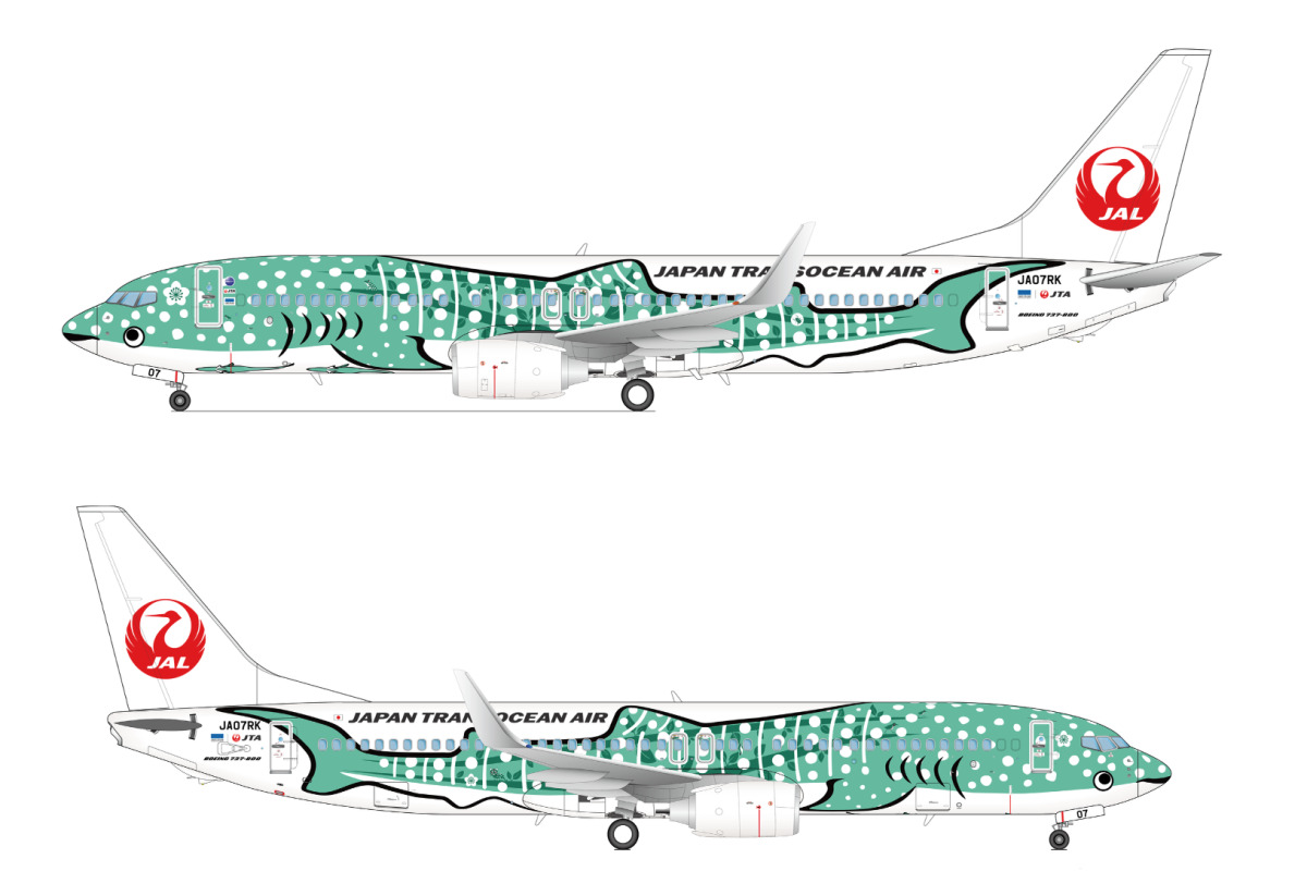 ジンベエジェットに“緑の3号機”登場！ JTA、「結ジンベエ」今年度中に
