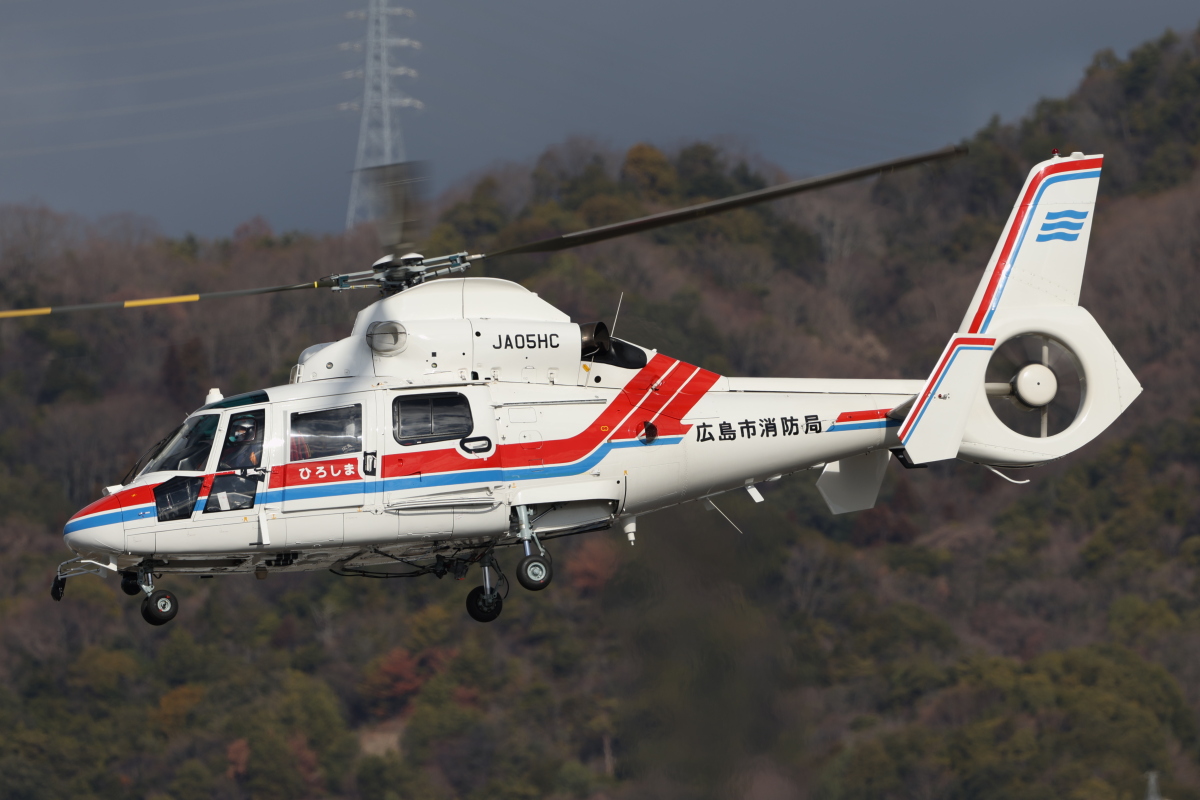 広島市消防局、最新鋭「H160ヘリ」を受領！ 消防用途では世界初
