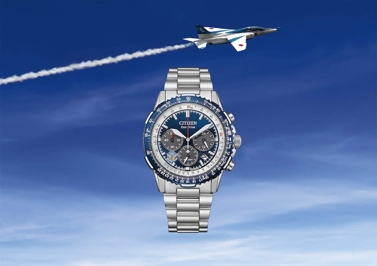 ブルーインパルス」創設65周年！シチズンが限定ウォッチを発売