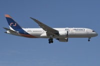 ANA、JA8674を抹消 元「ゆめジェット」の767-300 | FlyTeam ニュース