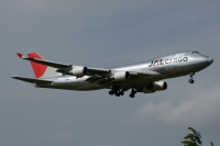 【新品：未開封】JALエアバスA350-900 JA01XJ(１号機) JALUX エアバス A350-900 JAL 日本航空 1号機(赤色A350ロゴ) JA01XJ 1