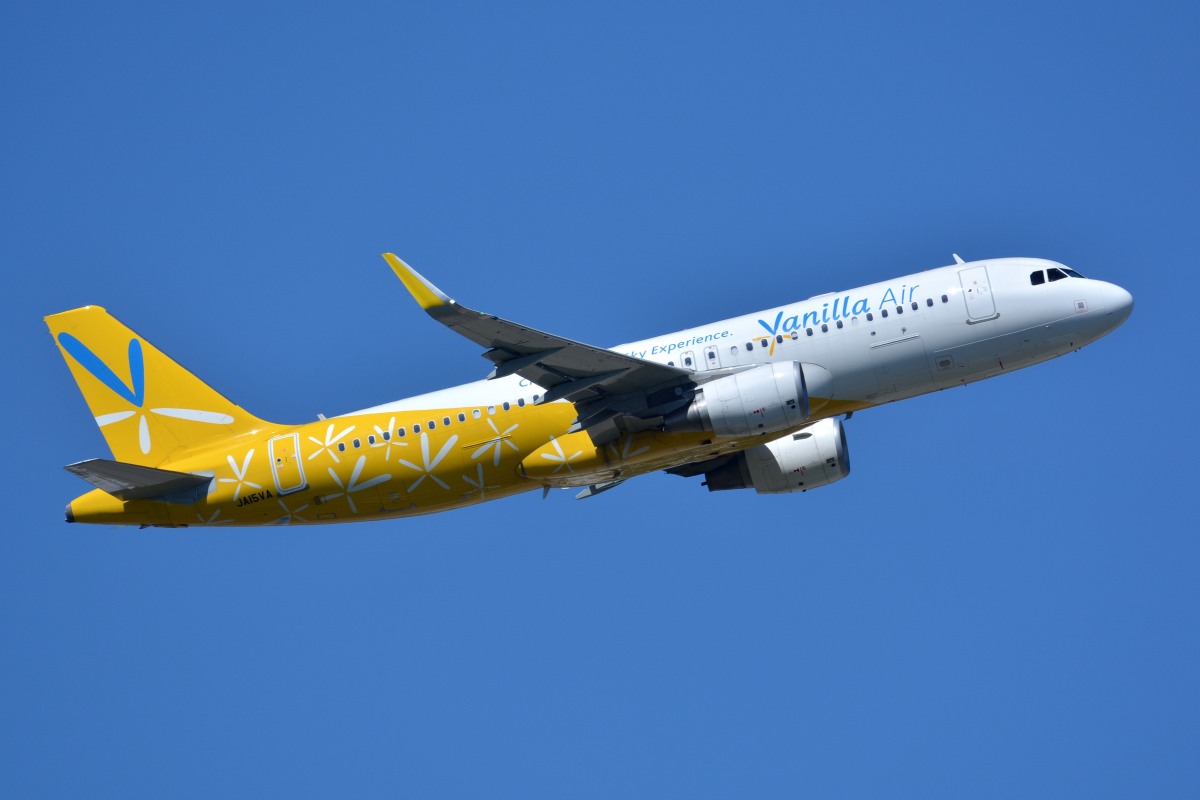 航空機登録 2025年10月】JAL 777-300ER「JA735J」とピーチA320「JA15VA