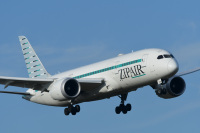 Turkish Airlines B777-300ER TK52 Istanbul to Narita - ターキッシュ