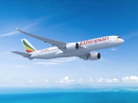 ANA、JA8674を抹消 元「ゆめジェット」の767-300 | FlyTeam ニュース