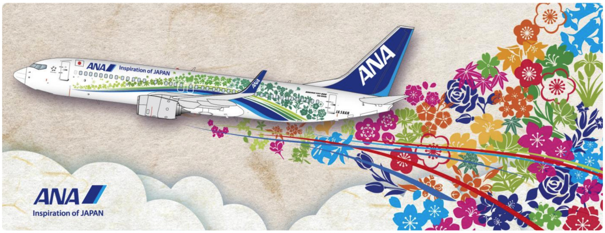 謎のグリーン塗装”、正解は「地域創生」スペマ！ ANA、万博塗装機を