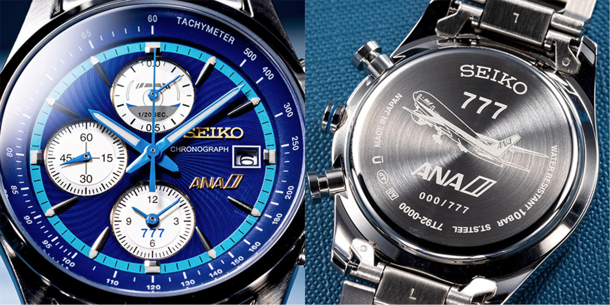 就航30周年「トリプルセブン」の魅力あふれる逸品！ ANA、SEIKOの