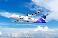 ANA、JA8674を抹消 元「ゆめジェット」の767-300 | FlyTeam ニュース