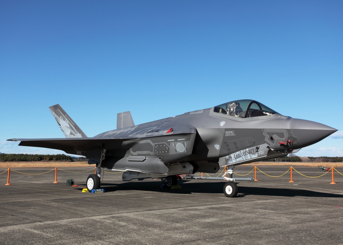 入間航空祭2025」記念切手発売、ブルーインパルスにC-1も！ 10月20日