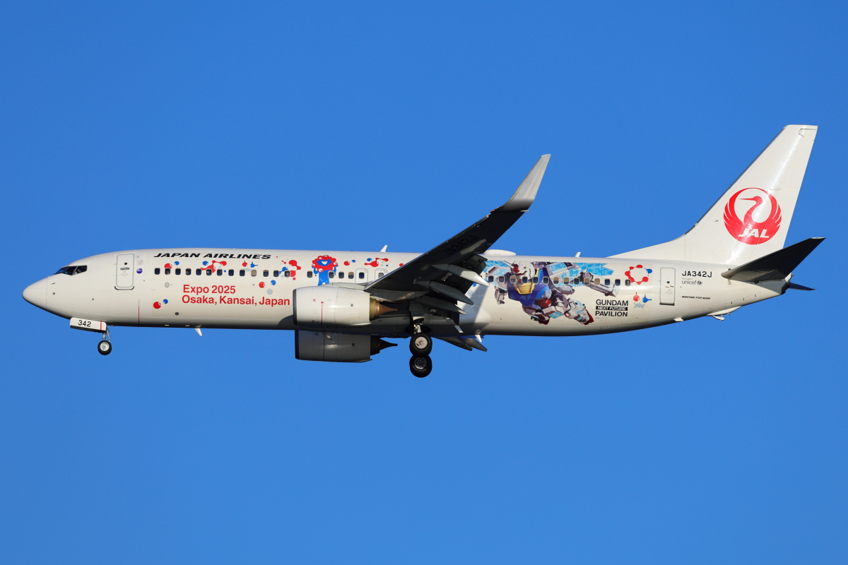 2025年 飛行機まとめ】空を飛び回った“ミャクミャク”たち！万博特別