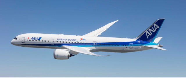 全日本空輸 Boeing 787-9 ANA、ファンボローで飛行した787-9「JA880A」受領 7月28日に羽田