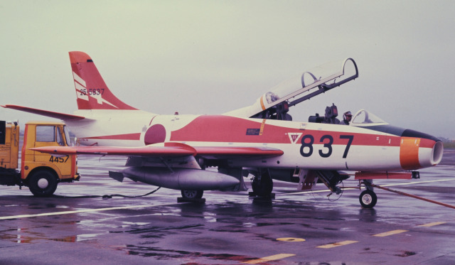 フライト8 1977年8月 飛来機情報・通信 | FlyTeam(フライチーム)