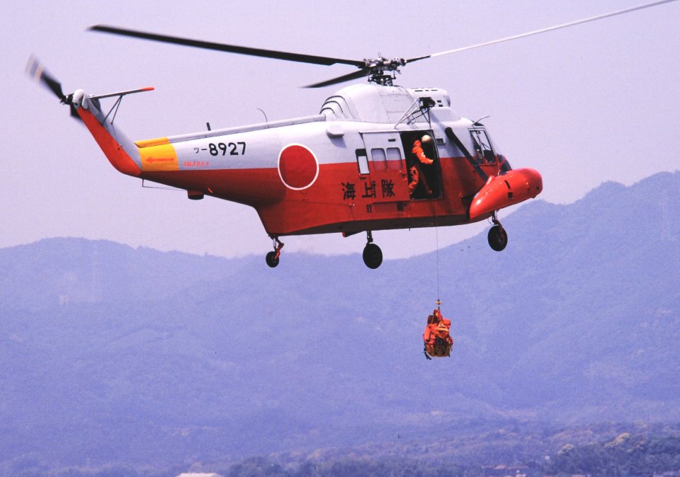 海上自衛隊 Mitsubishi S-62 8927 小月航空基地 航空フォト | by