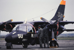 明野駐屯地 - Camp Akeno [RJOE]で撮影された陸上自衛隊 - Japan Ground Self-Defense Forceの航空機写真