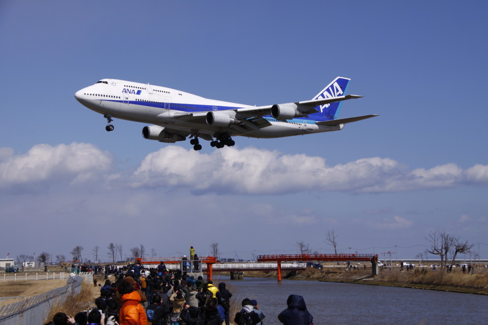 パンナムエアー ボーイング747 記念盾 東京国際空港 異形の「寸胴ジャンボ」747SPなぜ誕生？ 華の東京～NY線の革命児
