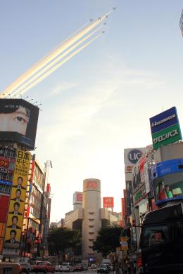 渋谷で撮影された航空自衛隊 - Japan Air Self-Defense Forceの航空機写真