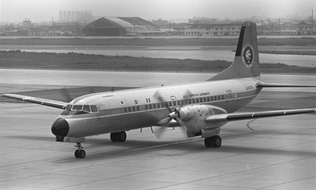航空機・ヘリコプター YS-11A YS-11A プラモデル 1:200 航空機・ヘリコプター