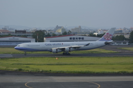 awayan-Sky-RJFM/KMIさんが、宮崎空港で撮影したチャイナエアライン A340-313Xの航空フォト（飛行機 写真・画像）