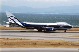 1/200 エアーブリッジカーゴ IMG_0006_88d87e0b-474a-414b-