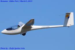 Chofu Spotter Ariaさんが、妻沼滑空場で撮影した東京大学運動会航空部 - The University of Tokyo Soaring Club ASW 24の航空フォト（飛行機 写真・画像）