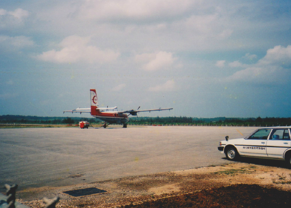 南西航空 De Havilland Canada DHC-6 Twin Otter JA8796 南大東