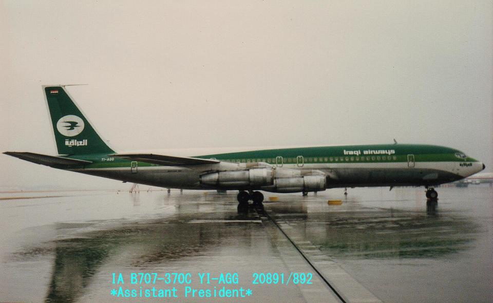 1/200 イラク航空 ボーイング707 Amazon.co.jp: 1:200 スケール英国 BOAC B707-300 G-APFF 合金