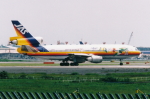 成田国際空港の撮影スポット「さくらの山」で撮影された飛行機の写真です。