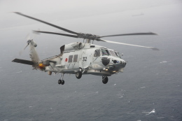 館山航空基地 - Tateyama Air Base [RJTE]で撮影された海上自衛隊 - Japan Maritime Self-Defense Forceの航空機写真