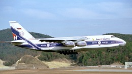 ヒラヤマの雪男様　アントノフ2点 ヒラヤマの雪男様 アントノフ2点 アントノフ(Antonov) 航空