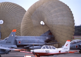 茨城空港 - Ibaraki Airport [IBR/RJAH]で撮影された航空自衛隊 - Japan Air Self-Defense Forceの航空機写真