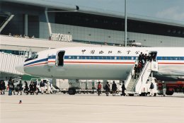 広島空港 - Hiroshima Airport [HIJ/RJOA]で撮影された中国西北航空の航空機写真