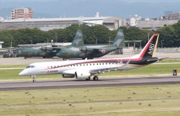 名古屋飛行場 - Nagoya Airport [NKM/RJNA]で撮影された三菱航空機 - Mitsubishi Aircraftの航空機写真