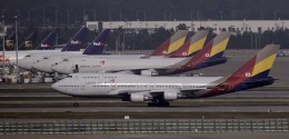 仁川国際空港 - Incheon International Airport [ICN/RKSI]で撮影されたアシアナ航空 - Asiana Airlines [OZ/AAR]の航空機写真